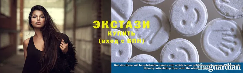 МЕГА ссылка  как найти закладки  Ардатов  Ecstasy 280мг 